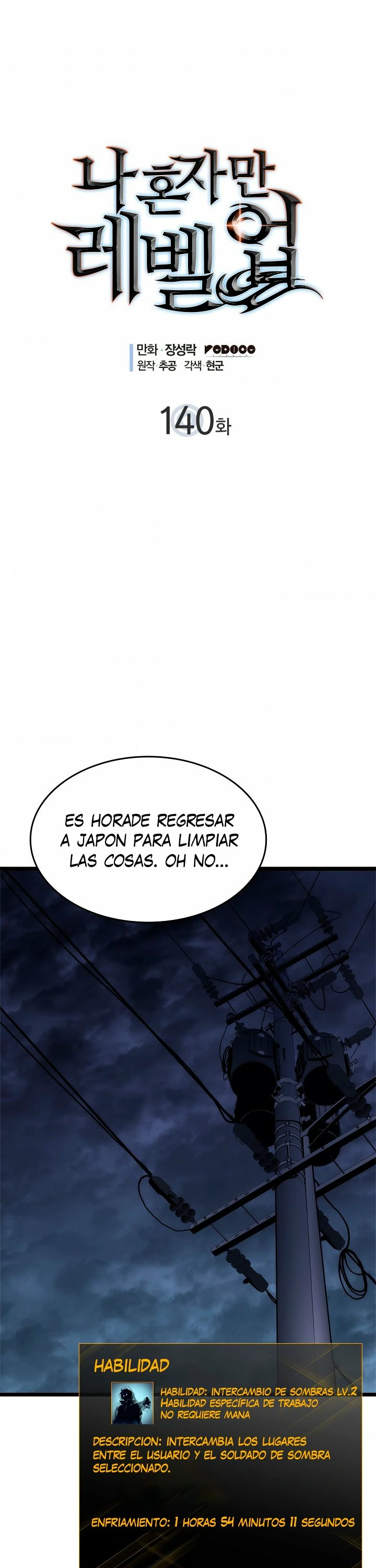 Solo Subiendo de level > Capitulo 140 > Page 01